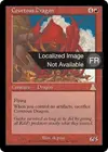 Product image for Dragon Avide
