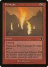 Product image for Flame Jet