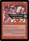 Product image for Ogre Lourdaud