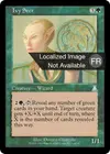 Product image for Voyante du Lierre