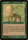 Product image for Ivy Seer