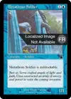 Product image for Soldat Metathran