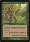 Product image for Multani's Decree