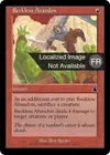 Product image for Pure Inconscience