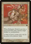 Product image for Reliquary Monk