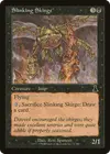 Product image for Slinking Skirge