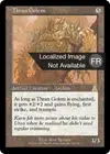 Product image for Golem thran