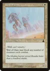 Product image for Wall of Glare