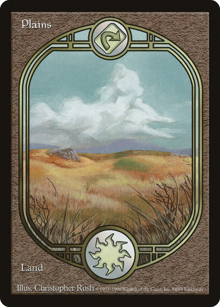 Plaine — Unglued — Magic: The Gathering