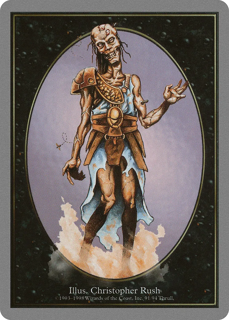 Zombie — Unglued — Magic: The Gathering