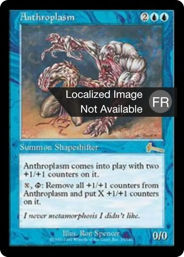 Anthroplasme — Urza's Legacy — Magic: The Gathering