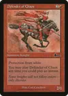 Product image for Defender of Chaos