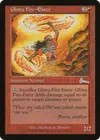 Product image for Ghitu Fire-Eater