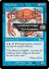 Product image for Crabe royal