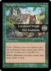Product image for Acolyte de Multani