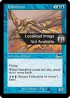Product image for Palinchrone