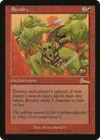 Product image for Rivalry