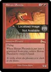 Product image for Phénix shivân