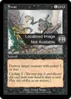 Product image for Sprotch