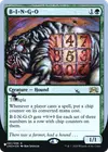 Product image for B-I-N-G-O