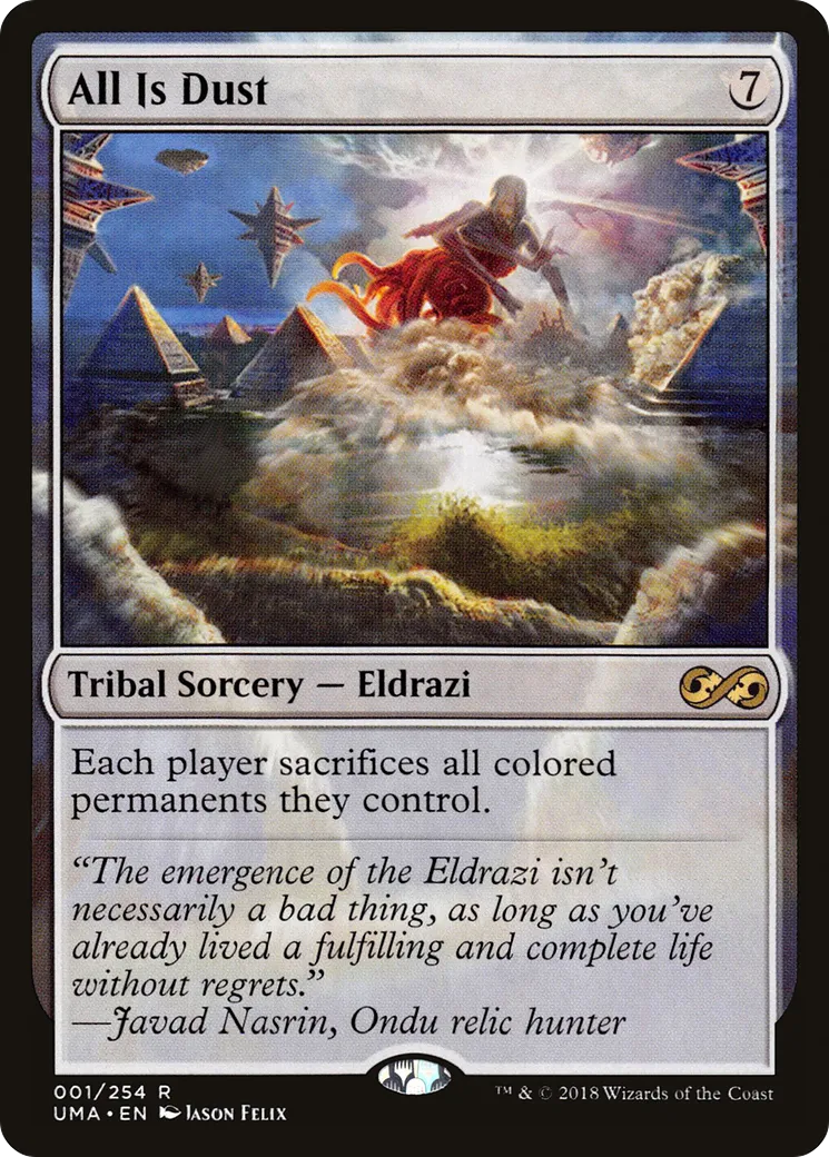 Tout n'est que poussière — Ultimate Masters — Magic: The Gathering