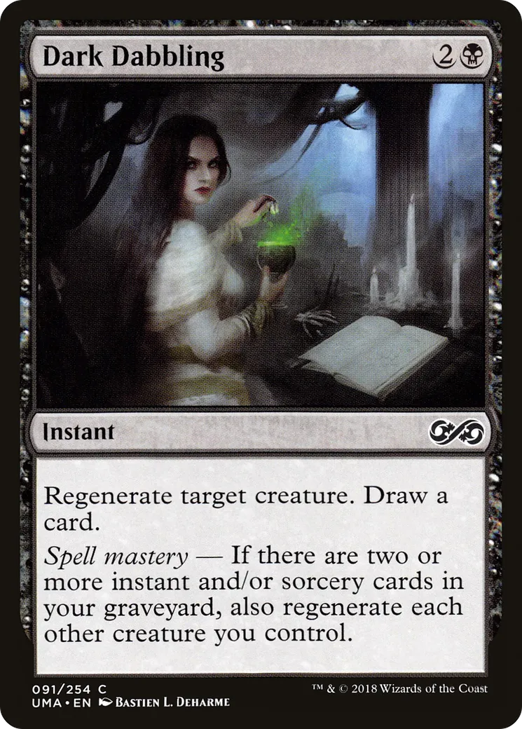 Obscure expérimentation — Ultimate Masters — Magic: The Gathering