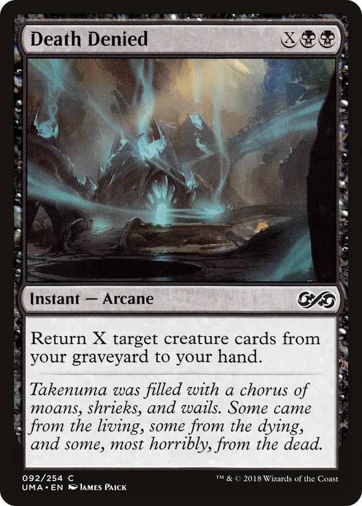 Death Denied — Ultimate Masters — Magic: The Gathering