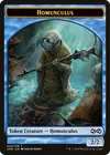 Product image for Homunculus