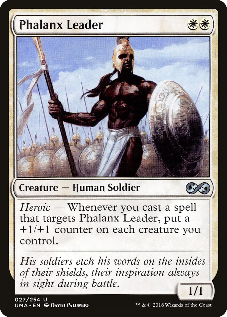 Phalanx Leader — Ultimate Masters — Magic: The Gathering