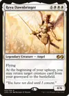 Product image for Reya Aubevenant