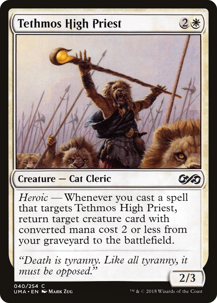 Grand prêtre de Tethmos — Ultimate Masters — Magic: The Gathering