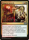 Product image for Renaissance vengeresse