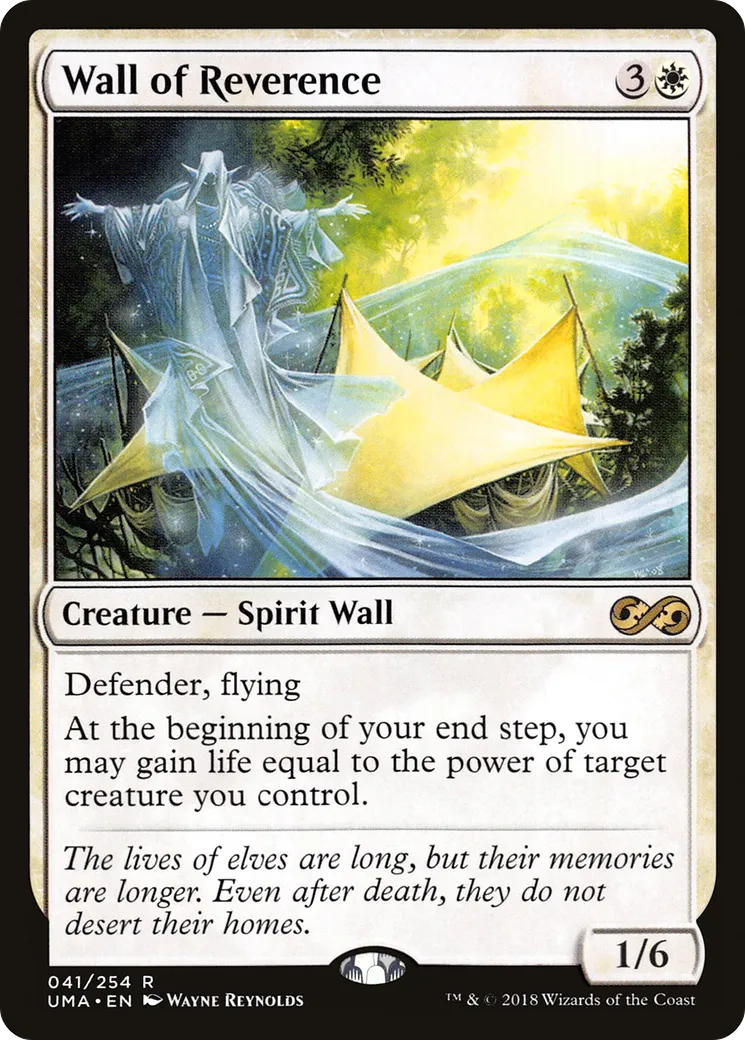 Mur de vénération — Ultimate Masters — Magic: The Gathering