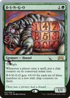 Product image for B-I-N-G-O