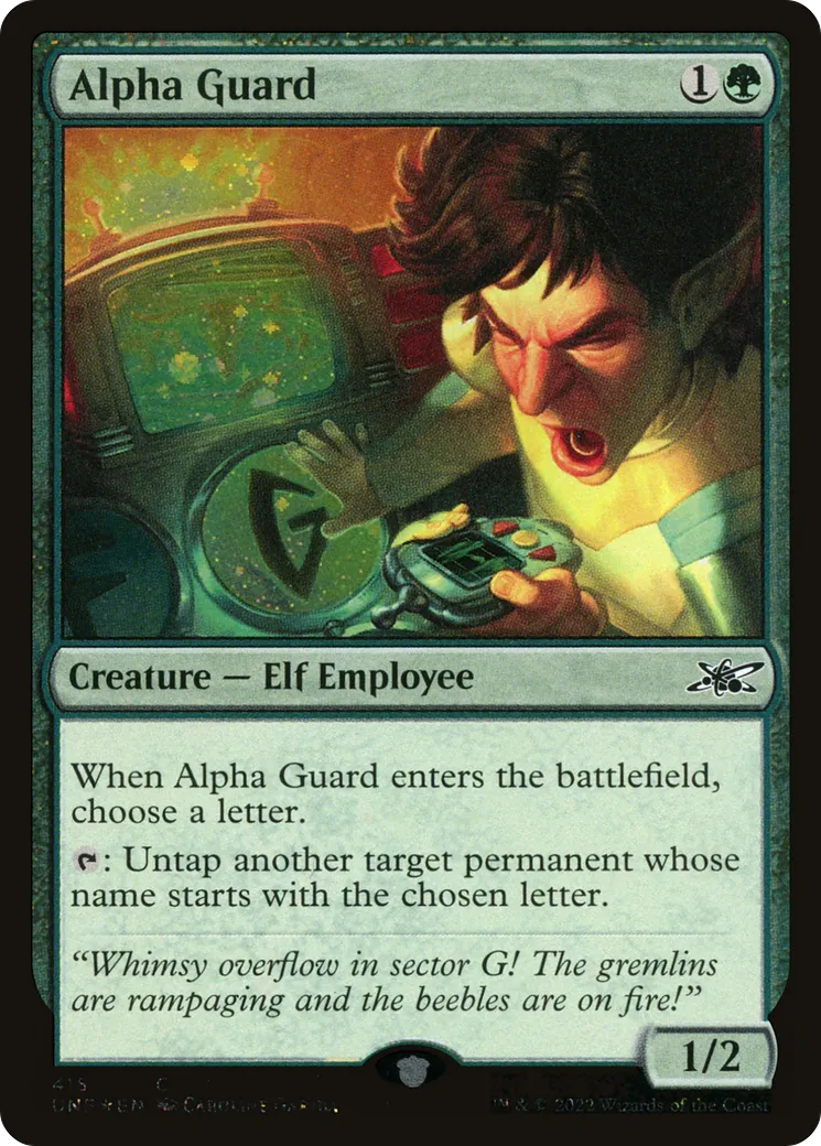 Alpha Guard — Unfinity — Magic: The Gathering