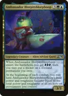 Product image for Ambassador Blorpityblorpboop