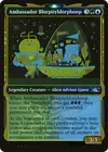 Product image for Ambassador Blorpityblorpboop