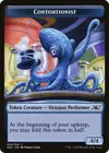 Product image for Contortionist