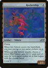 Product image for _____ _____ Rocketship