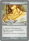 Product image for Mox Lotus