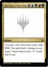 Product image for First Stage of Magic Design