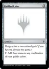 Product image for Guilded Lotus