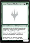 Product image for Lona, Tracker of the Known