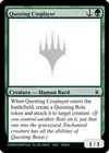 Product image for Questing Cosplayer