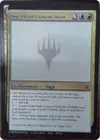 Product image for Saga of Krark Losing His Thumb