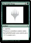 Product image for The Alright Henge
