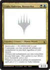 Product image for Valko Indorian, Researcher