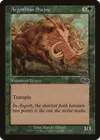 Product image for Argothian Swine
