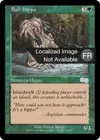 Product image for Hippopotame mâle