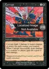 Product image for Corruption